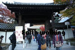 東福寺の日下門
