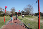 平草原公園