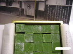 toukiti2