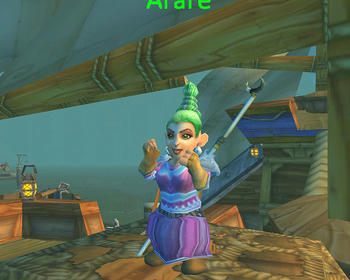 ファイティングポーズ