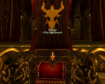 これはよい玉座