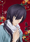 saitou01.gif