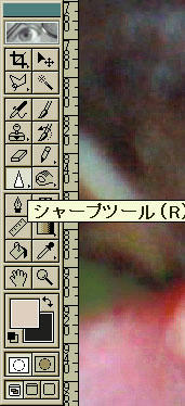 20050913073814.jpg
