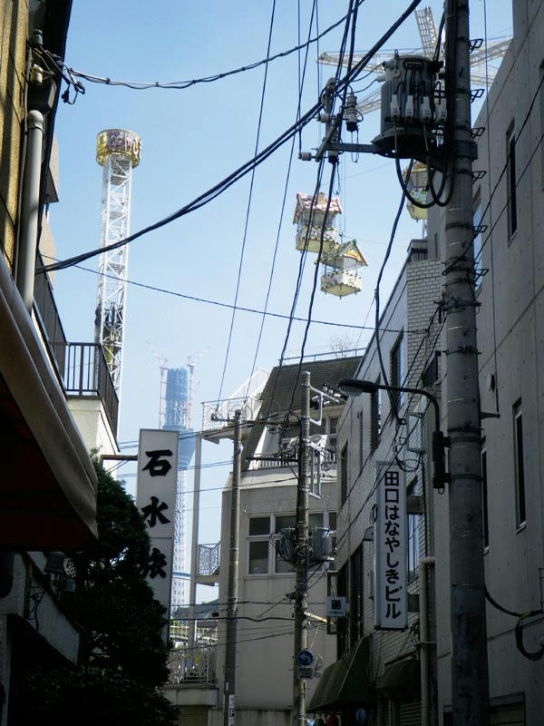 1009171236P43112.jpg