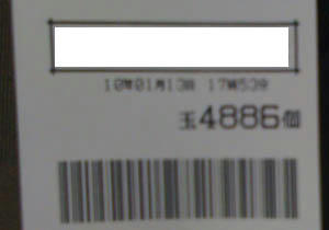 9291f768.jpeg
