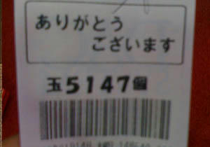 19bd7507.jpeg