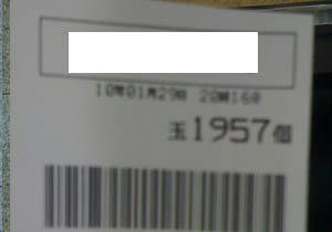 87e852ff.jpeg