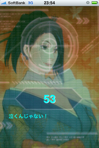 IMG_4083.png