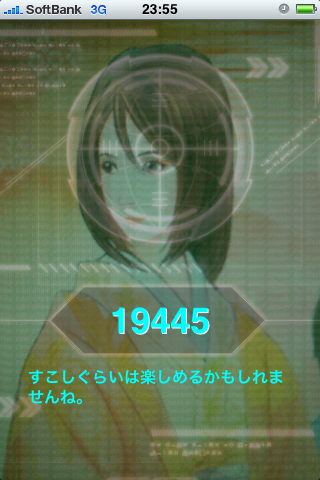 IMG_4084.png