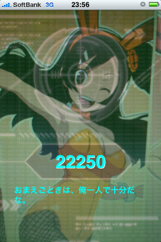 IMG_4085.png