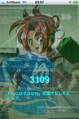 IMG_4086.png