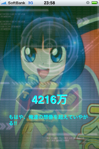IMG_4087.png