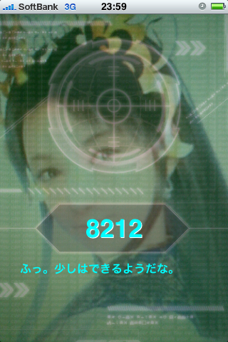 IMG_4088.png