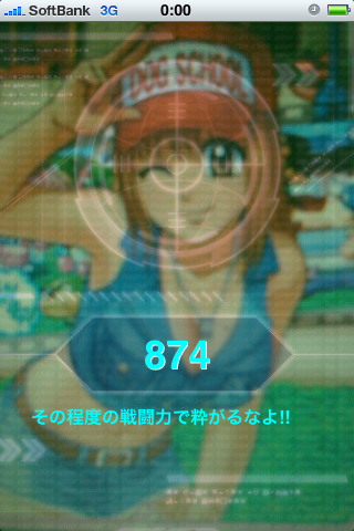 IMG_4089.png