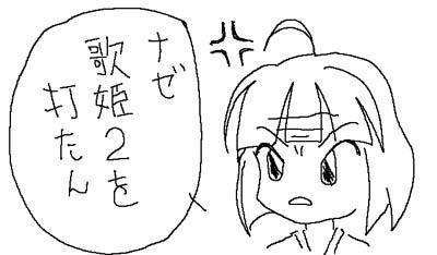 5d1f32c3.jpeg
