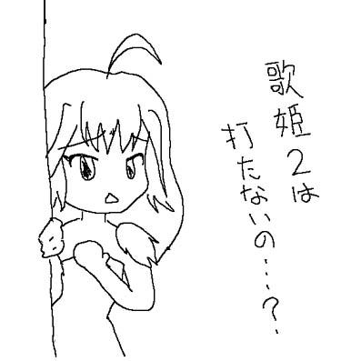 a7da824d.jpeg