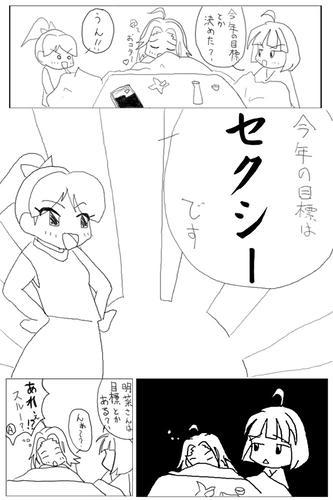 e9675855.jpeg