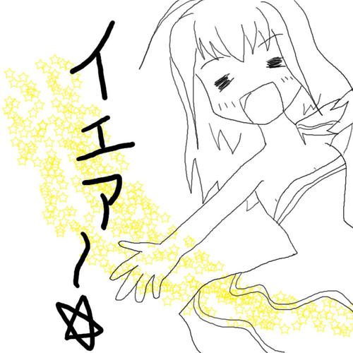 11b0d0c9.jpg