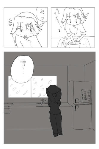 4005b31f.jpg