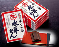 img10183966096.jpg