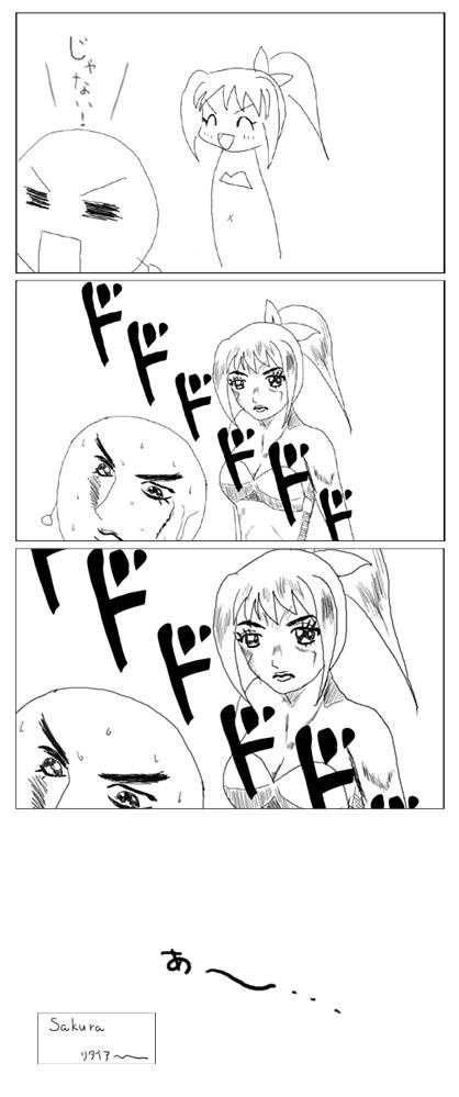 3acc4597.jpeg