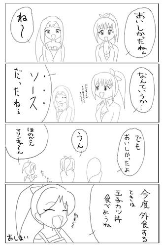 94a34872.jpeg