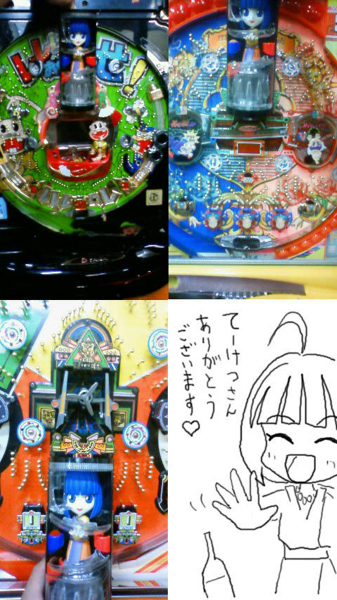 f2dae601.jpeg