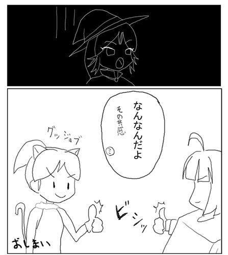 a9d2c455.jpeg