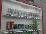 自販機