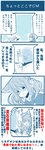 rsgcm.png