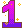 デコメ素材数字_キラキラピンク～紫（1）