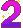 デコメ素材数字_キラキラピンク～紫（2）