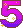 デコメ素材数字_キラキラピンク～紫（5）