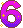 デコメ素材数字_キラキラピンク～紫（6）