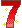 デコメ素材数字_キラキラ_赤系グラデ（7）