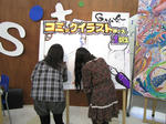 2011032609.jpg