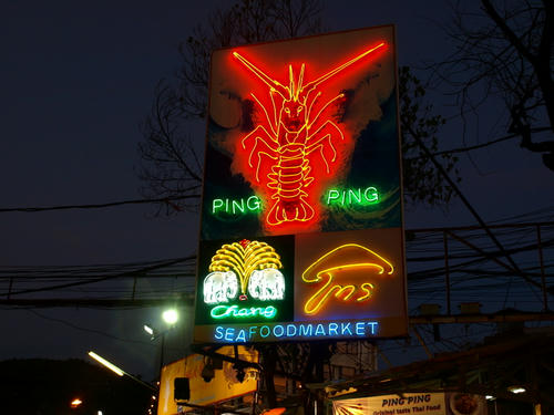134.JPG