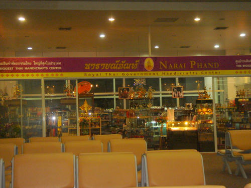 138.JPG