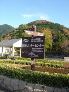 d0aefd25.JPG