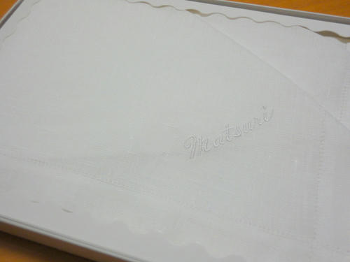 DSC00221-1.JPG