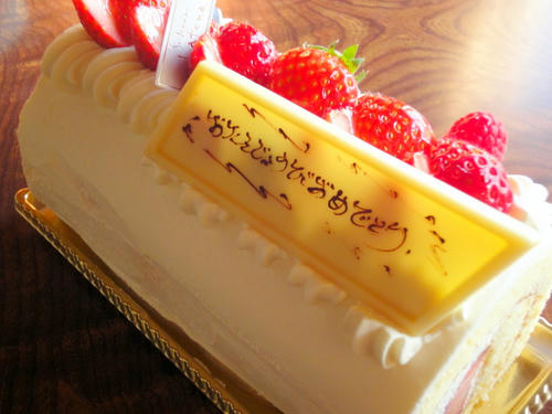DSC00477.JPG