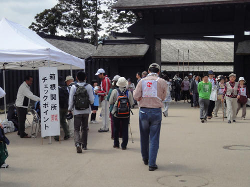 DSC01274.JPG