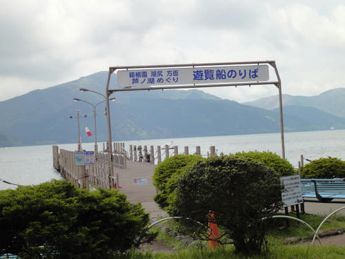 DSC01278.JPG