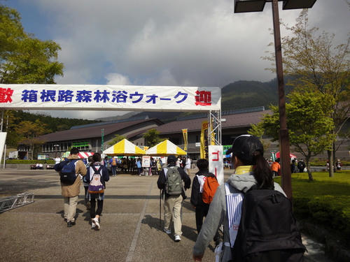 DSC01293.JPG