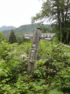 DSC01423.JPG