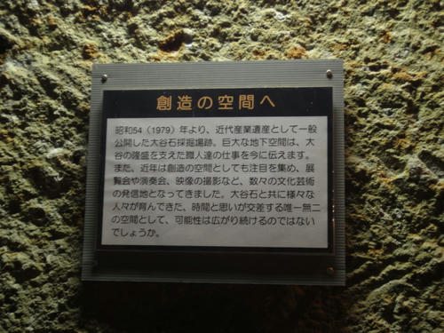 DSC01635.JPG