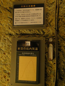 DSC01625.JPG