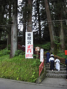 DSC01650.JPG