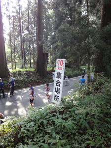 DSC01712.JPG