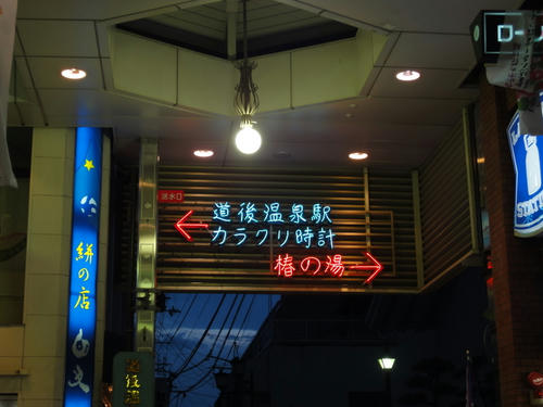 9250fdcd.JPG
